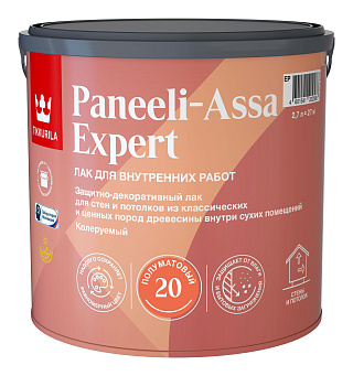 Лак интерьерный Tikkurila PANEELI-ASSA EXPERT полуматовый бесцветный база EP (2.7л) купить