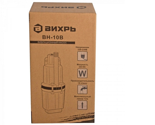 Насос вибрационный ВИХРЬ ВН-10В 68/8/1 купить