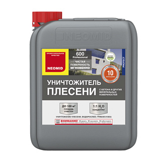 Уничтожитель плесени NEOMID 600 универсальный концентрат 1:1 (10кг) купить