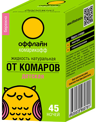 Жидкость 45 ночей без запаха флакон 30мл Комарикофф OF01080191 купить