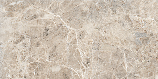 Керамогранит Alicante бежевый 60*120см Axima Ceramica купить