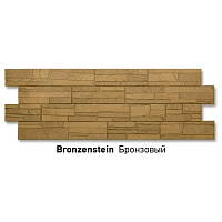 Панель фасадная DOCKE Stein 1196*426 бронзовая
