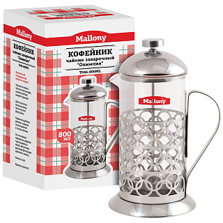 Чайник/кофейник (кофе-пресс) "Olimpia"  T046-800ML  сталь купить