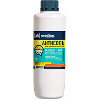 Антисоль 680 концентрат goodhim 27917