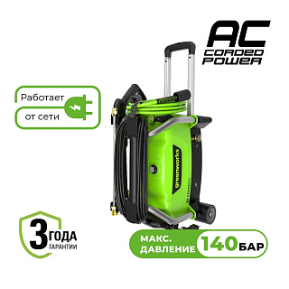 Мойка высокого давления электрическая Greenworks PW3140, 1900 Вт, 140 бар (PW3140A1) купить