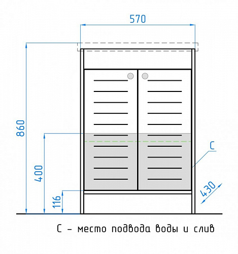 Тумба Кантри 60 с умывальником COMO 60 венге Style Line ЛС-00000027 купить