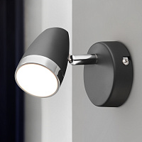 Светильник настенно-потолочный спот Rivoli Joyce LED 1*4Вт 3200К 6156-701 32700999