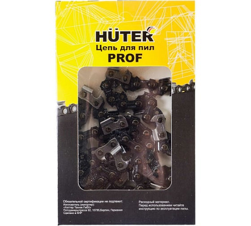 Цепь HUTER C7 Prof/50 14" -3/8-1,3-50 71/4/25 купить