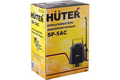 Опрыскиватель аккумуляторный SP-5AC HUTER 70/13/54 купить