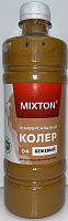 Колерная паста Mixton универсальная 04 бежевый (0.45л)