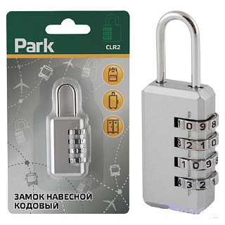 Замок навесной Park кодовый CLR2  4 цифры 006928 купить