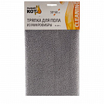 Тряпка для пола Рыжий кот из микрофибры M-02F-L 50*60см серый 310299 Тряпка для пола Рыжий кот из микрофибры M-02F-L 50*60см серый 310299