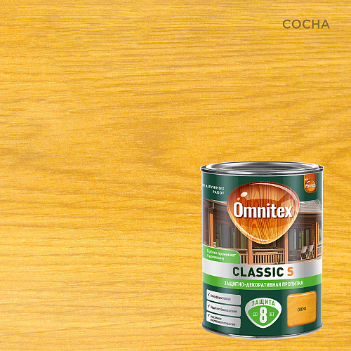 Пропитка защитно-декоративная Omnitex Classic S by Pinotex сосна 0.9л 50037209 купить