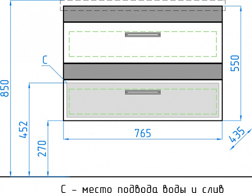 Тумба Сакура 80 Люкс PLUS подвесная  с умывальником COMO 80 белый, венге, Style Line ЛС-00000183 купить
