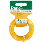 Леска для триммер PARK 2.4мм*15м звезда 990591