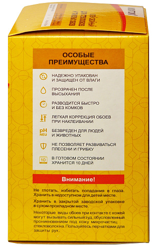 Клей для стеклообоев  50м2 MIXTON (0.4кг) купить