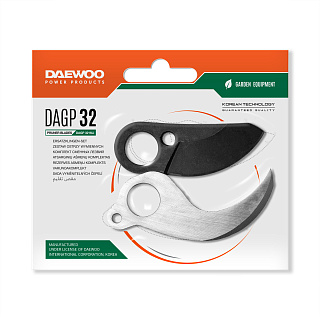 Лезвия сменные для секатора  DAEWOO DAGP 32 купить