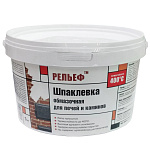 Шпатлевка обмазочная РЕЛЬЕФ для печей и каминов 400 С (3кг)