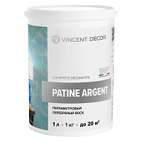 Воск защитный Vincent Decor Patine Argent 404-146 - 1 л