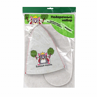 Банный набор Банный король (шапка+коврик+рукавица)  (3 предмета) купить