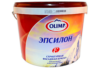 Краска акриловая фасадная OLIMP Эпсилон структурная Белая матовая - 10 л купить