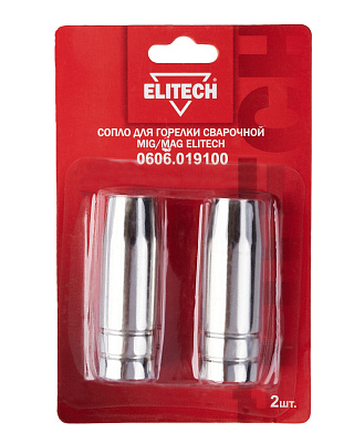 Сопло газовое д/горелки MIG/MAG Elitech д/свар апп D= 12.0 мм (упаковка-2шт) (0606.019100) купить