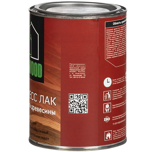 Лак защитный для древесины бесцветный высокоглянцевый EKOWOOD Экспресс тик (0.7кг) купить