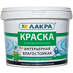 Краска водно дисперсионная интерьерная Лакра белая 6.5 кг для стен и потолков Краска водно дисперсионная интерьерная Лакра белая 6.5 кг для стен и потолков