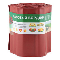 Бордюр садовый PARK для газонов, грядок высота 20см длина 9м/красный 256011