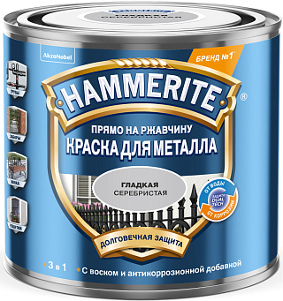 Грунт-эмаль по ржавчине 3в1 Hammerite гладкий серебристый 5254057 (0.5л) купить