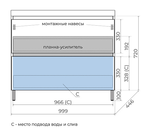 Тумба напольная Манхэттен 100 PLUS 2 ящика олива с умывальником ASTI 100 антрацит Style Line ЛС-00002370/СС-00002477 купить