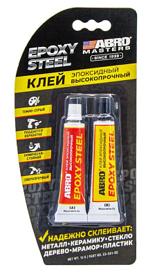 Клей эпоксидный высокопрочный ABRO Masters ES-501-RE (16г) купить