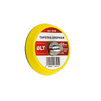 Тарелка опорная для гравера DLT G-200 и G-300 d-50мм DLT 3540