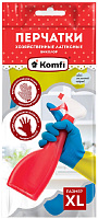 Перчатки хозяйственные латексные БИКОЛОР XL синий желтый Komfi BICOLO4
