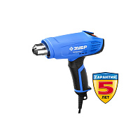 Строительный фен Зубр Профессионал ФТ-П2000 М2ДК