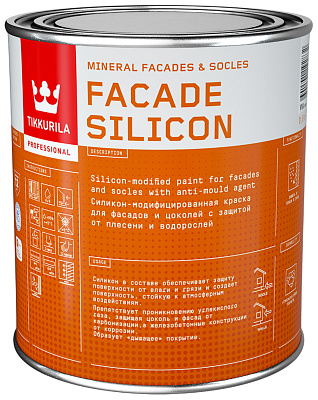 Краска фасадная Tikkurila Facade Silicon база С глубокоматовая - 0.9 л купить