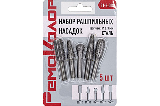 Набор рашпильных насадок RemoColor стальных по дереву 5шт 30*12,27*12,12*12 25*12 31-3-008 купить