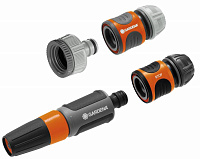 Комплект для полива базовый Gardena 1/2"-5/8" (18291-20.000.00)