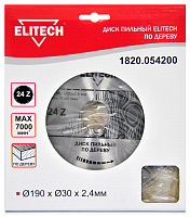 Диск пильный Elitech 190*30*2.4мм зубьев 24 по дереву (1820.054200)