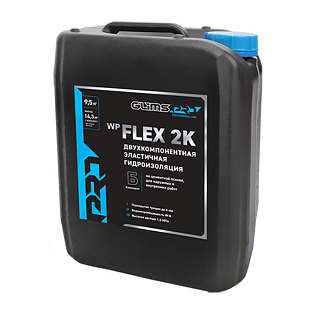 Гидроизоляция двухкомпонентная GLIMS PRO WP Flex компонент Б эластичная (9.5кг) купить
