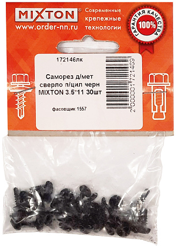 Саморез для металла сверло полуцилиндрическая головка 3.5*11  30шт MIXTON купить