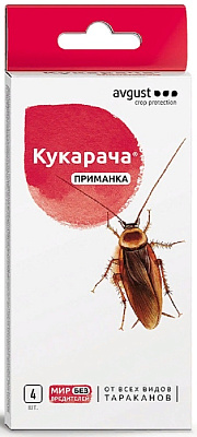 Кукарача приманка 4х1,5г N50 от тараканов Август 42000239 купить