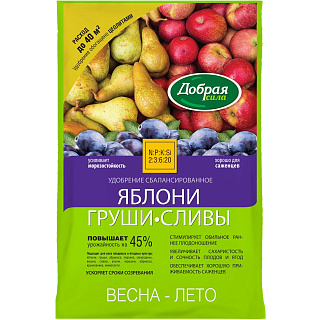 Удобрение Яблони-Груши-Сливы пакет 2 кг Добрая сила DS22010171 купить