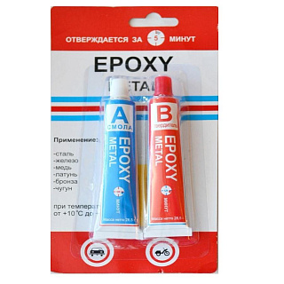 Клей эпоксидный ЭДП EPOXY METAL - 0.057 кг купить