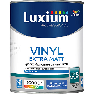 Краска для стен и потолков Prof Vinyl Extra Matt глубокоматовая белая база BW Luxium 50034804(1л) купить