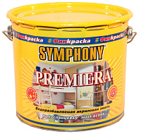 Эмаль акриловая Symphony PREMIERA полуглянцевая база С бесцветная (2.7л)