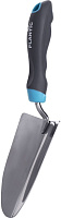 Совок Plantic Light Optimum 26264-01