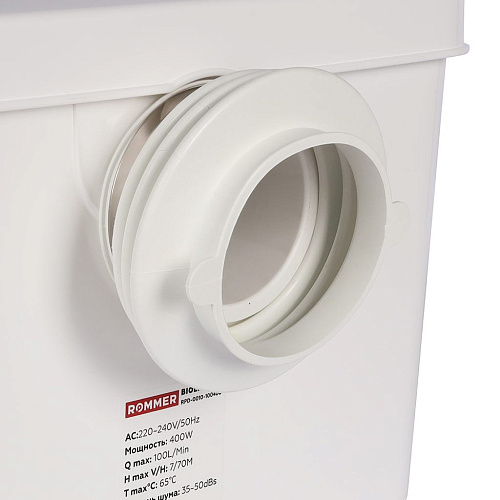 Установка насосная канализационная BIOLIFT R-4 Rommer RPD-0010-100400 купить