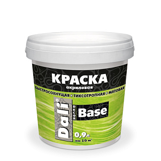 Краска для декоративных покрытий Dail-Decor Base бесцветная база C - 0.9 л купить