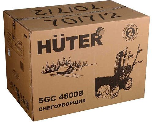 Снегоуборщик бензиновый HUTER SGC 4800(B) 6.5л.с 6+2скор 56/50см 70/7/2 купить